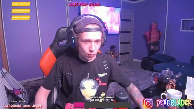 УРАГАН ХОКАГЕ РАССКАЗЫВАЕТ ПРО ЭКЗАМЕНЫ, ДИПЛОМ , РЕЖИМ СНА, ОТНОШЕНИЯ И ОТДЫХ // НАРЕЗКА СО СТРИМА
