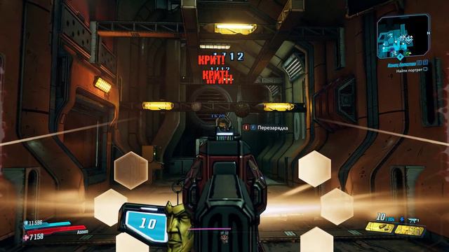 Borderlands 3 | Жадный клиент смотреть онлайн