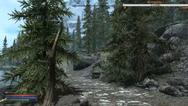 Skyrim - Requiem For A Dream V5.2.2 Начало прохождения)