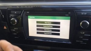 Скрытое меню на Toyota Corolla 2014