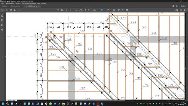 Обзор проекта крыши, выполненного с помощью архифрейм смотреть онлайн