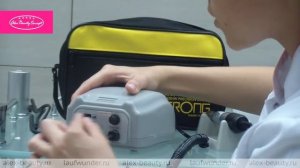 Аппарат Стронг 207a / Strong 207A SAESHIN