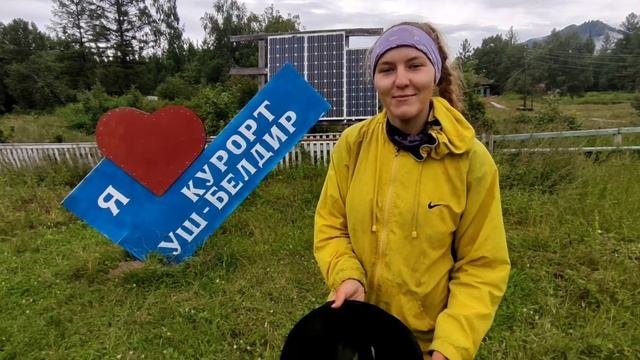 Участники экспедиции 