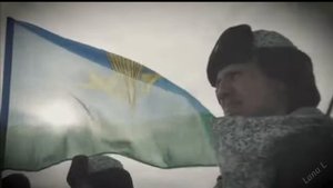 ЗА ВДВ группа ФОРуС