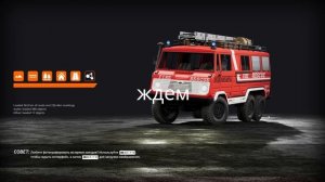 Запустил бимку в РЕЖИМЕ ВУЛКАН! | +1000 фпс?