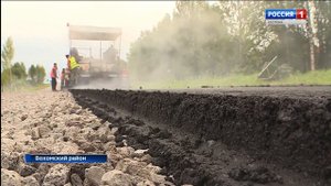 Дорожники приступили к масштабному ремонту трассы Пыщуг Павино Вохма Боговарово