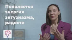 Психологическая практика Чуда. Видеокурс от психолога Мальцевой Ольги на платформе «Явкурсе»