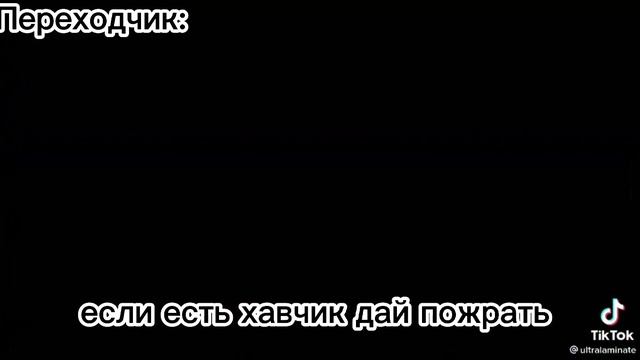 Реакция разных аниме на Друг Друга(2-?) Наруто,Хвост феи,Чёрный клевер,Ссм Реакция на тт