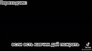Реакция разных аниме на Друг Друга(2-?) Наруто,Хвост феи,Чёрный клевер,Ссм Реакция на тт
