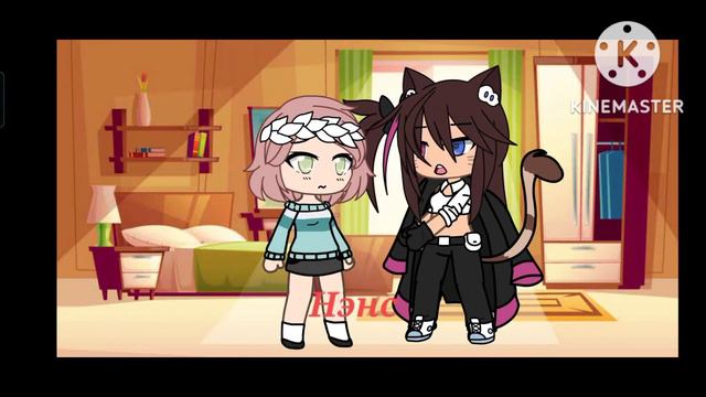 Всем привет Я решила то что буду снимать про Gacha Life🌞 смотреть онлайн