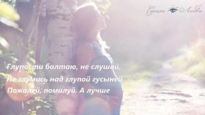 В ожидании чуда "Дай мне только, Господи, сына..." Аля Кудряшева || Канал Стихи о Любви
