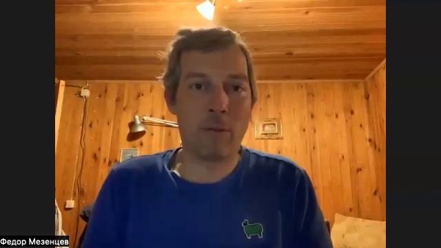 Правление: досрочное прекращение полномочий
