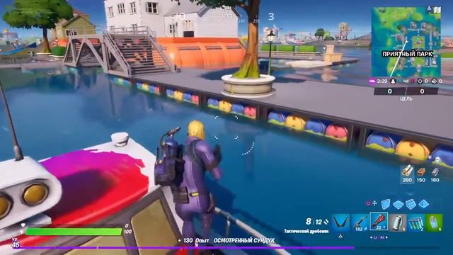 Вся ближайшая информация по Fortnite! Новый дробовик дракона. Локации после снижения воды. смотреть онлайн