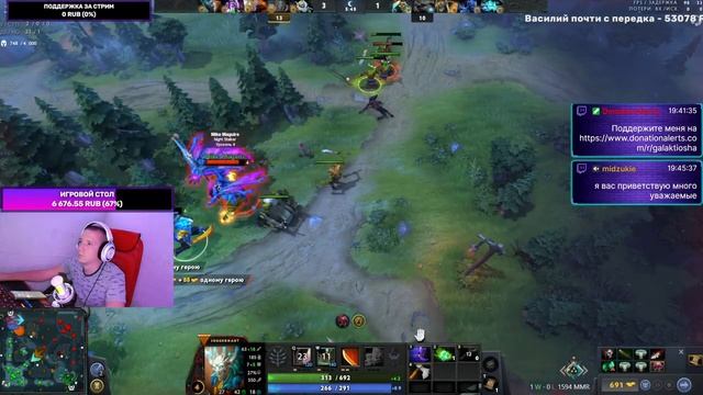 Потные Катки и Потный я в Dota2 #dota2