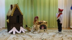 Сказка Ивашка из Дворца пионеров