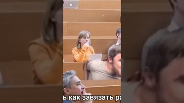 КОГДА ВПЕРВЫЕ РЕШИЛ ПОЗНАКОМИТЬСЯ С ОДНОГРУППНИКАМИ?