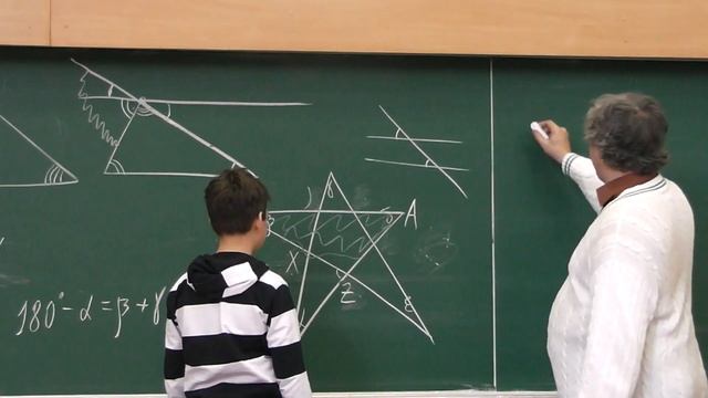 079. Геометрия для начинающих - Сумма величин углов пятиконечной звезды 147
