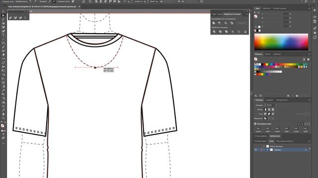 Дизайн одежды |Технический рисунок одежды | мужская футболка| Adobe Illustrator 2022 |100 эскизов#9 смотреть онлайн