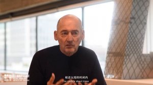 An Interview with Rem Koolhaas | Beijing Urban and Architecture Biennale 2020