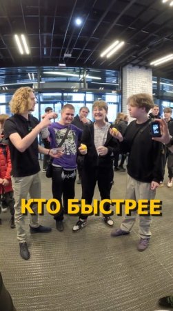 Кислый челлендж в ТРК «Небо»: кто быстрее съест лимон