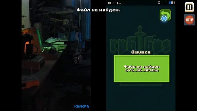 прохождение There Is No Game (TING) часть 4 (Финал) смотреть онлайн