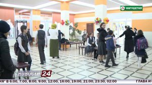 Как реализуется ФЦП в Ингушетии. Город Малгобек.