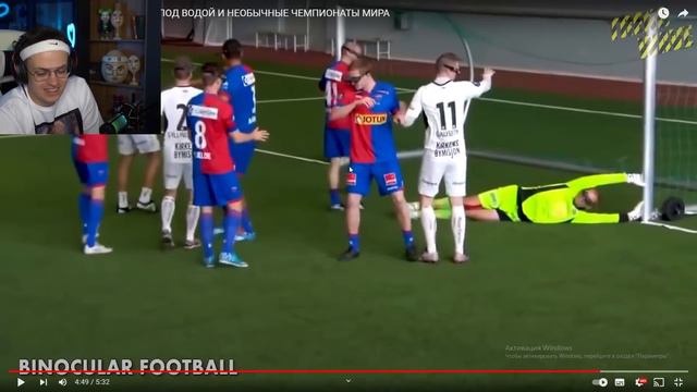 БУСТЕР СМОТРИТ САМЫЕ СТРАННЫЕ РОЛИКИ НА ЮТУБЕ / BUSTER ROFLS