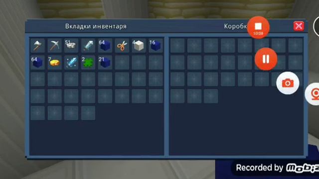 Играю в BED Wars, и рассказываю как в неё играть👌 смотреть онлайн