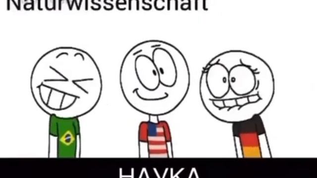 Разные слова на разных языках? смотреть онлайн