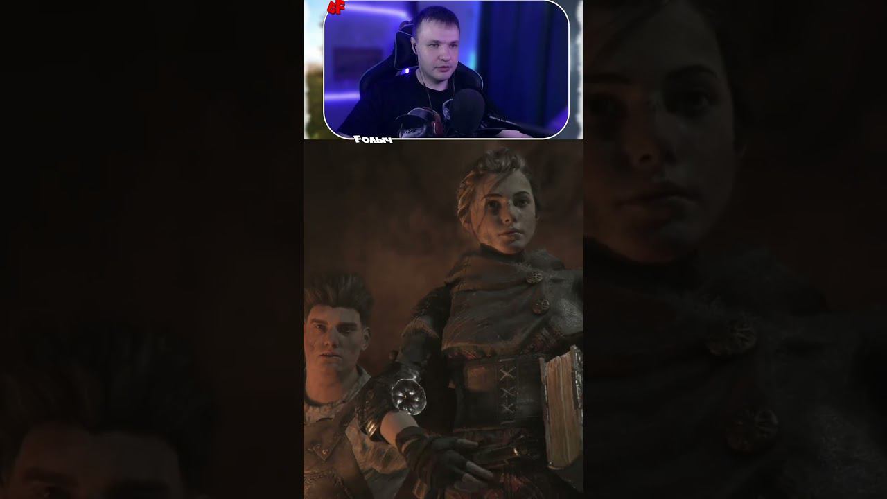 Но от крови не спрячешься ► A Plague Tale Innocence (Русская озвучка) ► Стрим #Fолыч #БункерFолыча