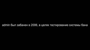 ROBLOX - самый первый аккаунт