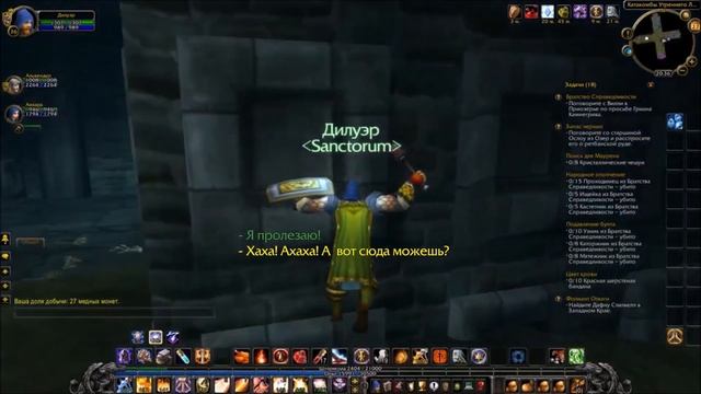 Сквозь ♂ASS♂ к звёздам. смотреть онлайн