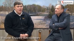 ТВ ХУДОЖНИК.Мишов Андрей Викторович