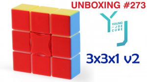 Unboxing №273 YJ 3x3x1 v2 | 1x3x3 v2. Обзор