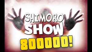 SHIMORO - 800000! ( Music Video )
