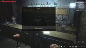 Город N|Новогодняя лока|Изи стволы|Новые вещи за Конфеты|Халявный прем в Stalker Online | Stay Out