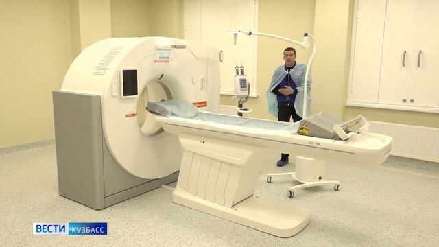 Уникальный медицинский комплекс открыли в Междуреченске