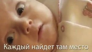 На ладони Божьей птичку не пугает зло - христианская песня