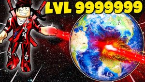 СИМУЛЯТОР РАЗРУШЕНИЯ ПЛАНЕТ В РОБЛОКС \ Solar smash Roblox !