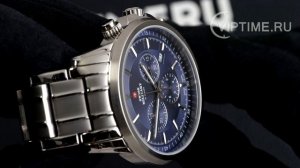 Swiss Military By Chrono SM34052.03