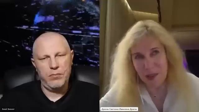 ГЛОБАЛЬНЫЙ ПРОГНОЗ до 2026 г | Светлана Драган смотреть онлайн