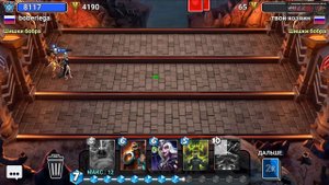 ТРЕНИРОВОЧКА в КАСТЛ КРАШ | Троллинг игроков в Castle Crush