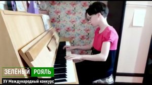 Киреева Дарья/ С.Прокофьев "Тарантелла" Ор.65 N4; Ф. Мендельсон "Песня без слов" | ЗЕЛЁНЫЙ РОЯЛЬ