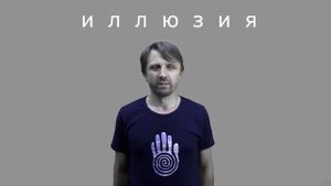 musical fidelity e 10 тест