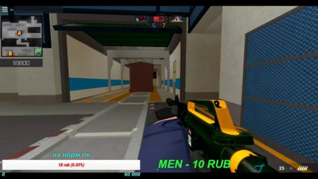 Стрим роблокс!!! смотреть онлайн