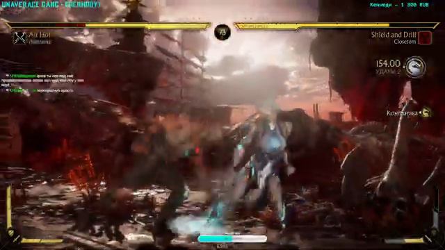 Учусь играть в MORTAL KOMBAT 11 смотреть онлайн