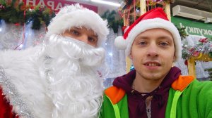 VLOG: Новый Год 2022 / Последний Рабочий День В 2021 Году
