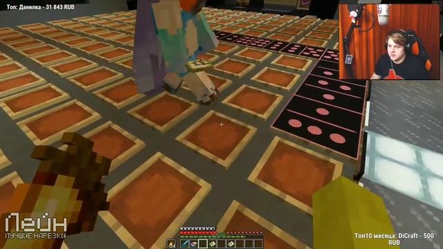 Пятёрка ИГРАЕТ в ДОМИНО НА #СП4 Нарезка Стрима Фуга Тв смотреть онлайн