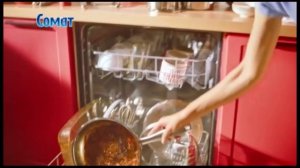 Реклама Сомат — Сентябрь 2023, 20с￼