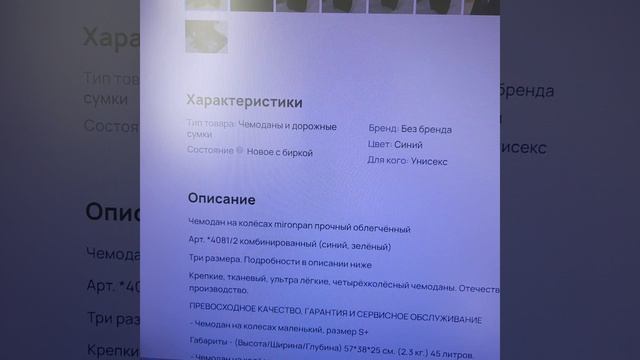 20240309_111434 смотреть онлайн